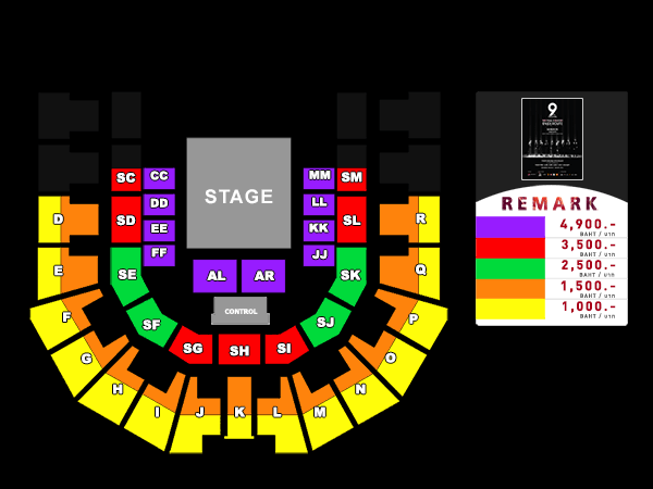 อิมแพ็ค อารีน่า เมืองทองธานี