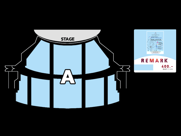 ศูนย์วัฒนธรรมแห่งประเทศไทย หอประชุมใหญ่