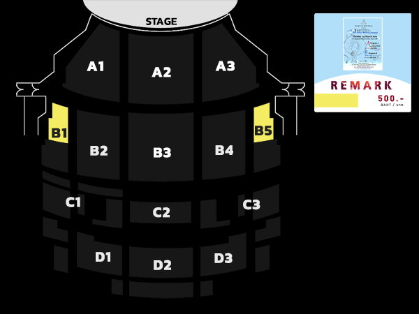 ศูนย์วัฒนธรรมแห่งประเทศไทย หอประชุมใหญ่