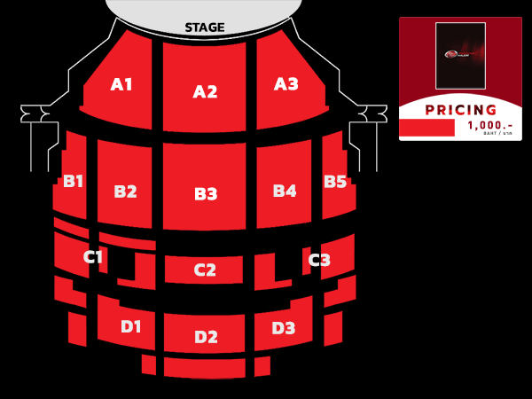 ศูนย์วัฒนธรรมแห่งประเทศไทย หอประชุมใหญ่