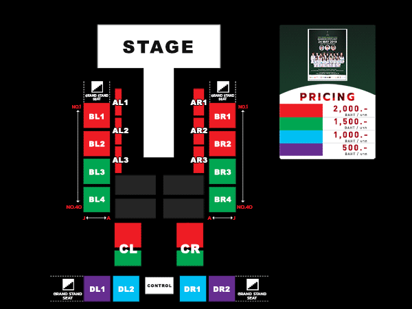 เอ็มซีซี ฮอลล์ เดอะมอลล์ บางกะปิ