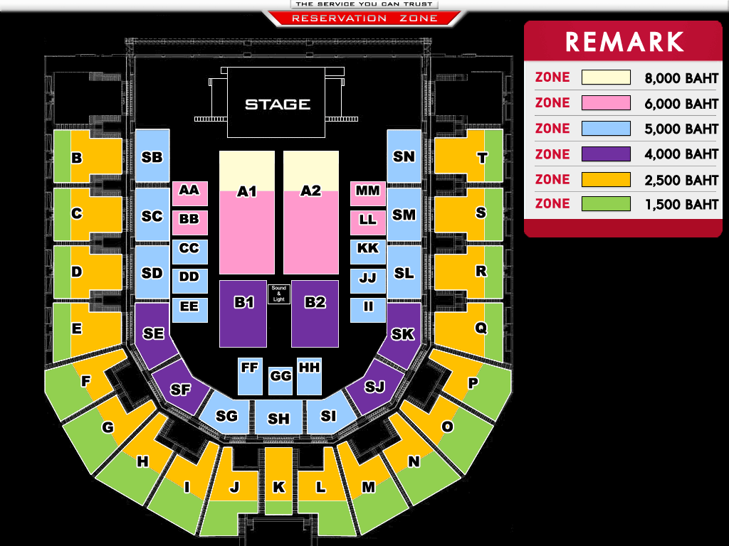 อิมแพ็ค อารีน่า เมืองทองธานี