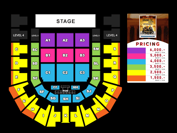 อิมแพ็ค อารีน่า เมืองทองธานี