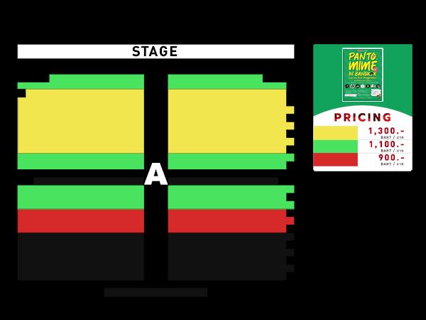 เอ็ม เธียเตอร์ (ถ.เพชรบุรีตัดใหม่)