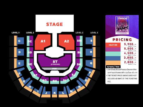 อิมแพ็ค อารีน่า เมืองทองธานี