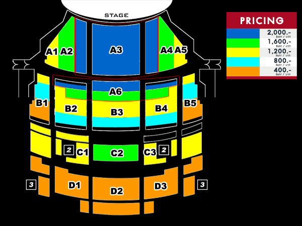 ศูนย์วัฒนธรรมแห่งประเทศไทย หอประชุมใหญ่