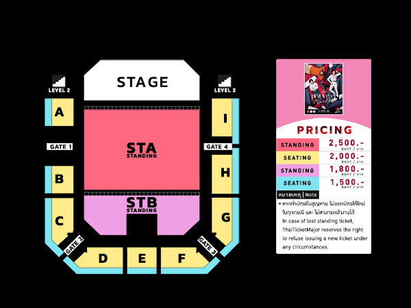 ธันเดอร์โดม เมืองทองธานี