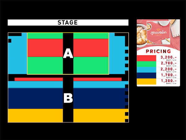 เอ็ม เธียเตอร์ (ถ.เพชรบุรีตัดใหม่)