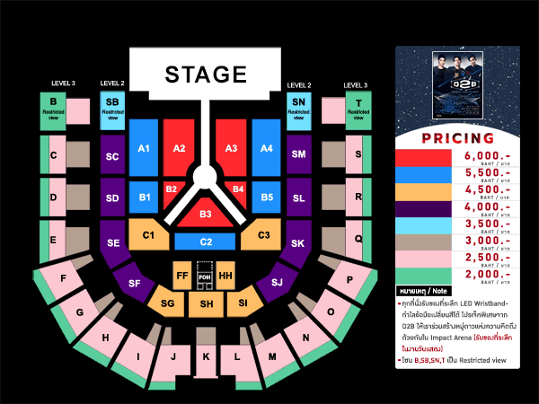 อิมแพ็ค อารีน่า เมืองทองธานี