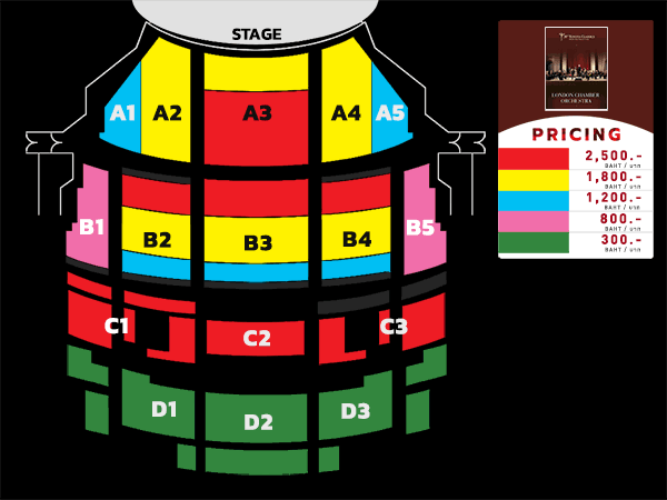ศูนย์วัฒนธรรมแห่งประเทศไทย หอประชุมใหญ่