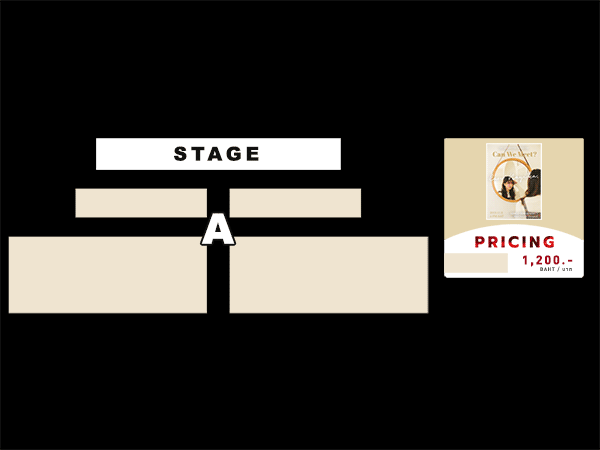 ลิโด้ 2, ลิโด้ คอนเนค สยามสแควร์‬