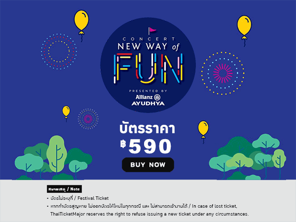 WISDOM VALLEY เขาไม้แก้ว พัทยา