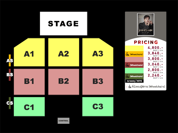 GMM Live House @ Central World Fl.8