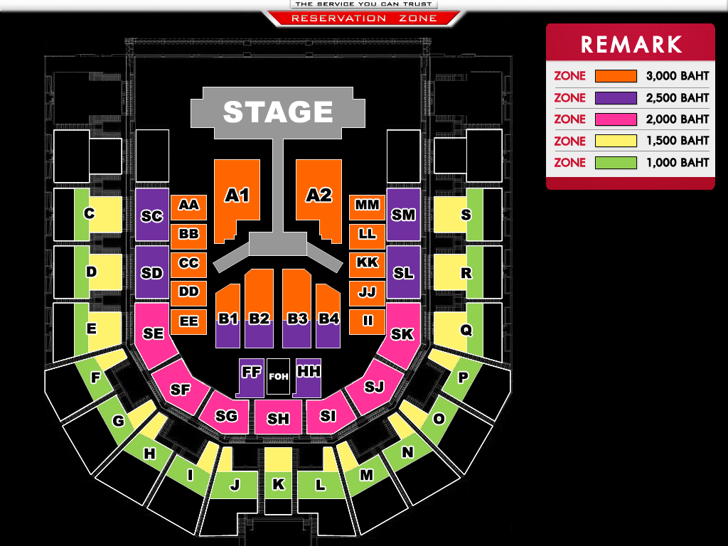 อิมแพ็ค อารีน่า เมืองทองธานี