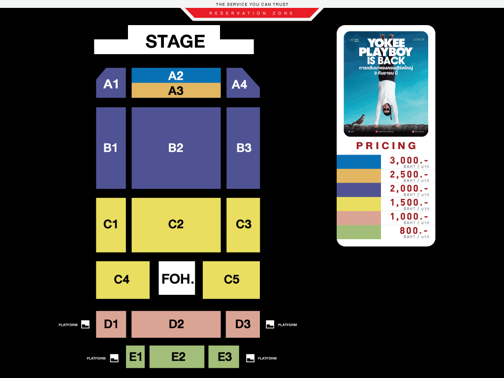 ยูเนี่ยน ฮอลล์, ศูนย์การค้ายูเนี่ยน มอลล์