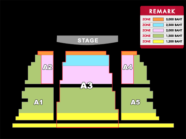 หอประชุมใหญ่ ที.โอ.ที. สำนักงานใหญ่ ถนนแจ้งวัฒนะ