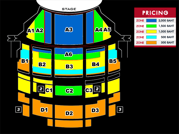 ศูนย์วัฒนธรรมแห่งประเทศไทย หอประชุมใหญ่