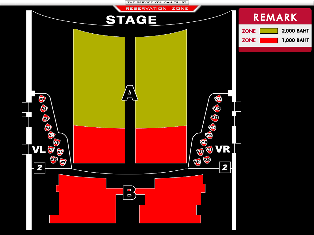 ศาลาเฉลิมกรุง