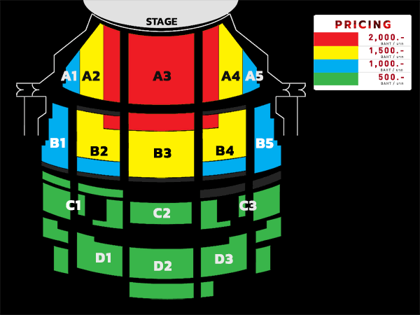 ศูนย์วัฒนธรรมแห่งประเทศไทย หอประชุมใหญ่