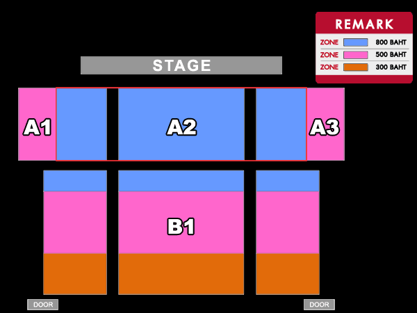 ศูนย์วัฒนธรรมแห่งประเทศไทย หอประชุมเล็ก