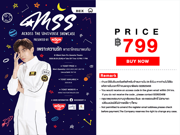 Live Streaming by TTM LIVE