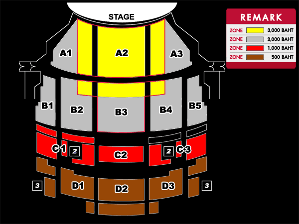 ศูนย์วัฒนธรรมแห่งประเทศไทย หอประชุมใหญ่