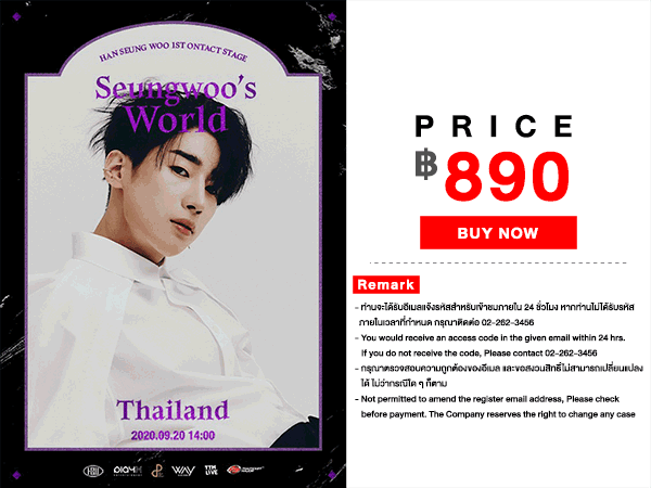 Live Streaming by TTM LIVE