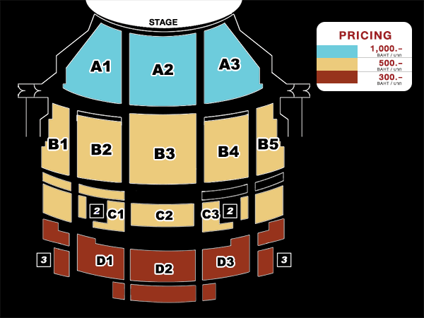 ศูนย์วัฒนธรรมแห่งประเทศไทย หอประชุมใหญ่