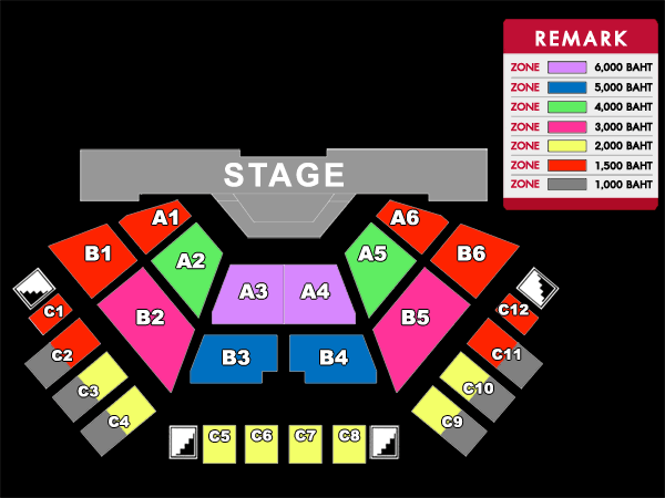 รอยัล พารากอน ฮอลล์