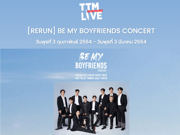 Live Streaming by TTM LIVE