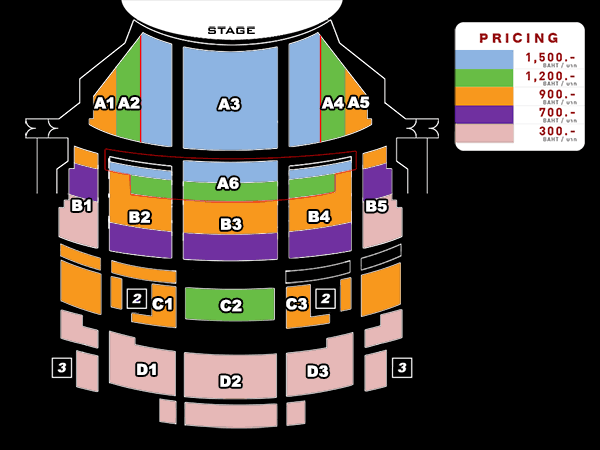 ศูนย์วัฒนธรรมแห่งประเทศไทย หอประชุมใหญ่