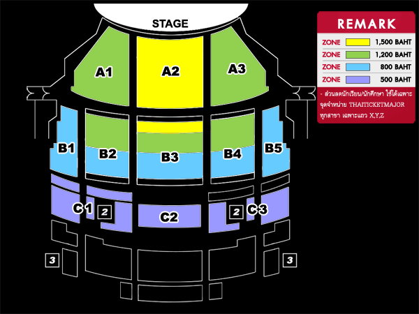 ศูนย์วัฒนธรรมแห่งประเทศไทย หอประชุมใหญ่