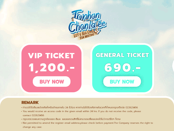 Live Streaming by TTM LIVE