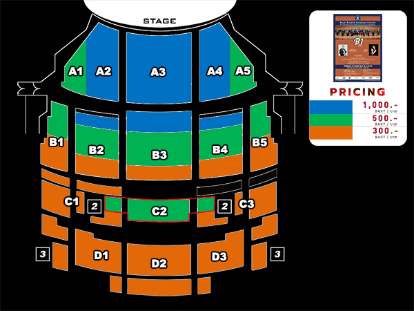 ศูนย์วัฒนธรรมแห่งประเทศไทย หอประชุมใหญ่
