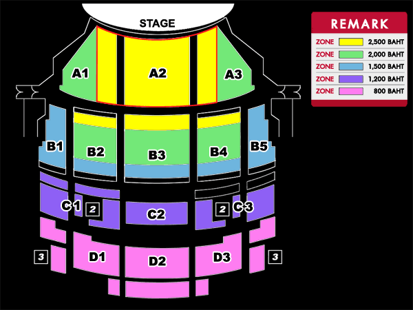 ศูนย์วัฒนธรรมแห่งประเทศไทย หอประชุมใหญ่