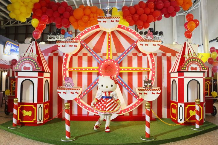 @THONGLOR HALL (5th floor of Donki Mall, Ekkamai 5)