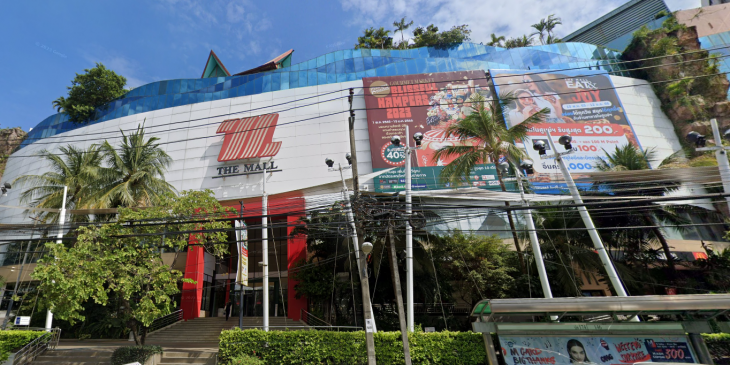 MCC HALL เดอะมอลล์ไลฟ์สโตร์ บางแค