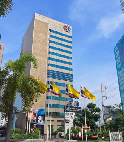 Maleenont Tower (M2) FL.8