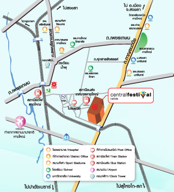 Hatyai hall central festival Hatyai