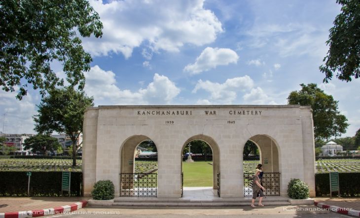 อนุสรณ์สถาน สหประชาชาติ อ.เมือง กาญจนบุรี