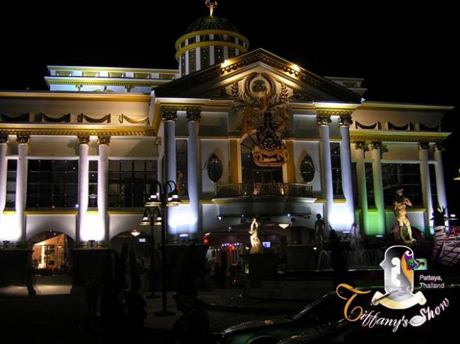 โรงละคร ทิฟฟานี่โชว์ พัทยา