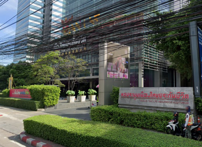อาคารหอประชุมเมืองไทยประกันชีวิต ถ.รัชดาภิเษก