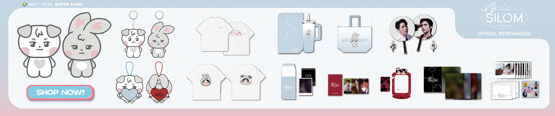 Official Merchandise of ‘Love of Silom’