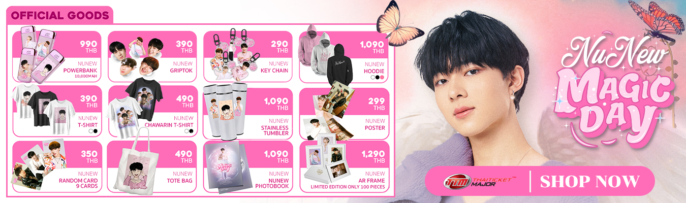 Nunew Magic Day Official Goods