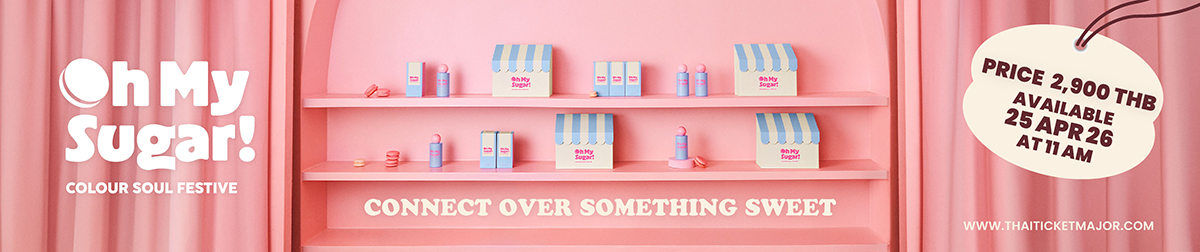 COLOUR SOUL FESTIVE - OH MY SUGAR!