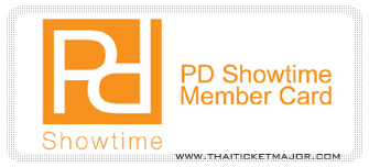 PD Showtime Member Card 