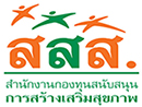 http://www.thaihealth.or.th/ 