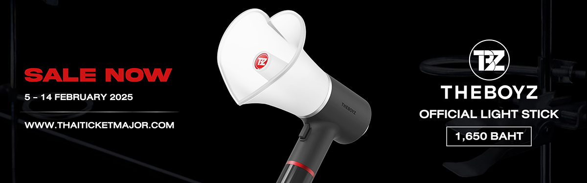 The Boyz Official Light Stick