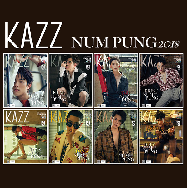 Kazz Magazine