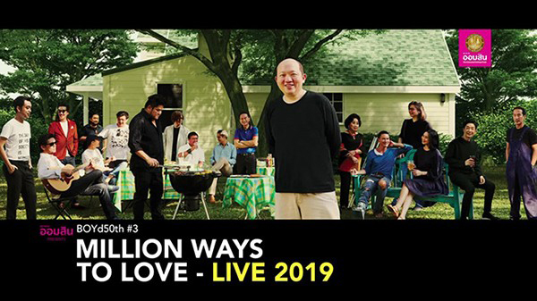 BOYd50th #3 Million Ways To Love LIVE 2019